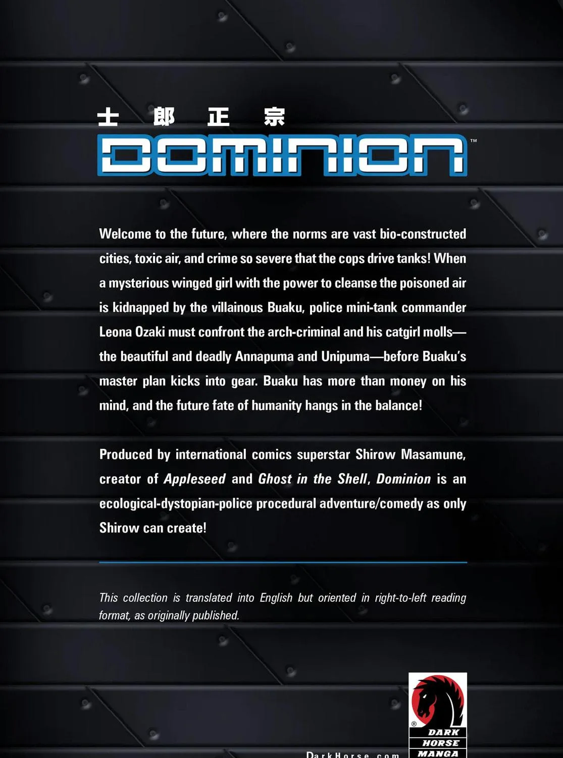 Read Dominion chapter 1 image 436 on Lezhin