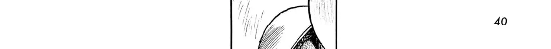 Read Dominion chapter 1 image 81 on Lezhin