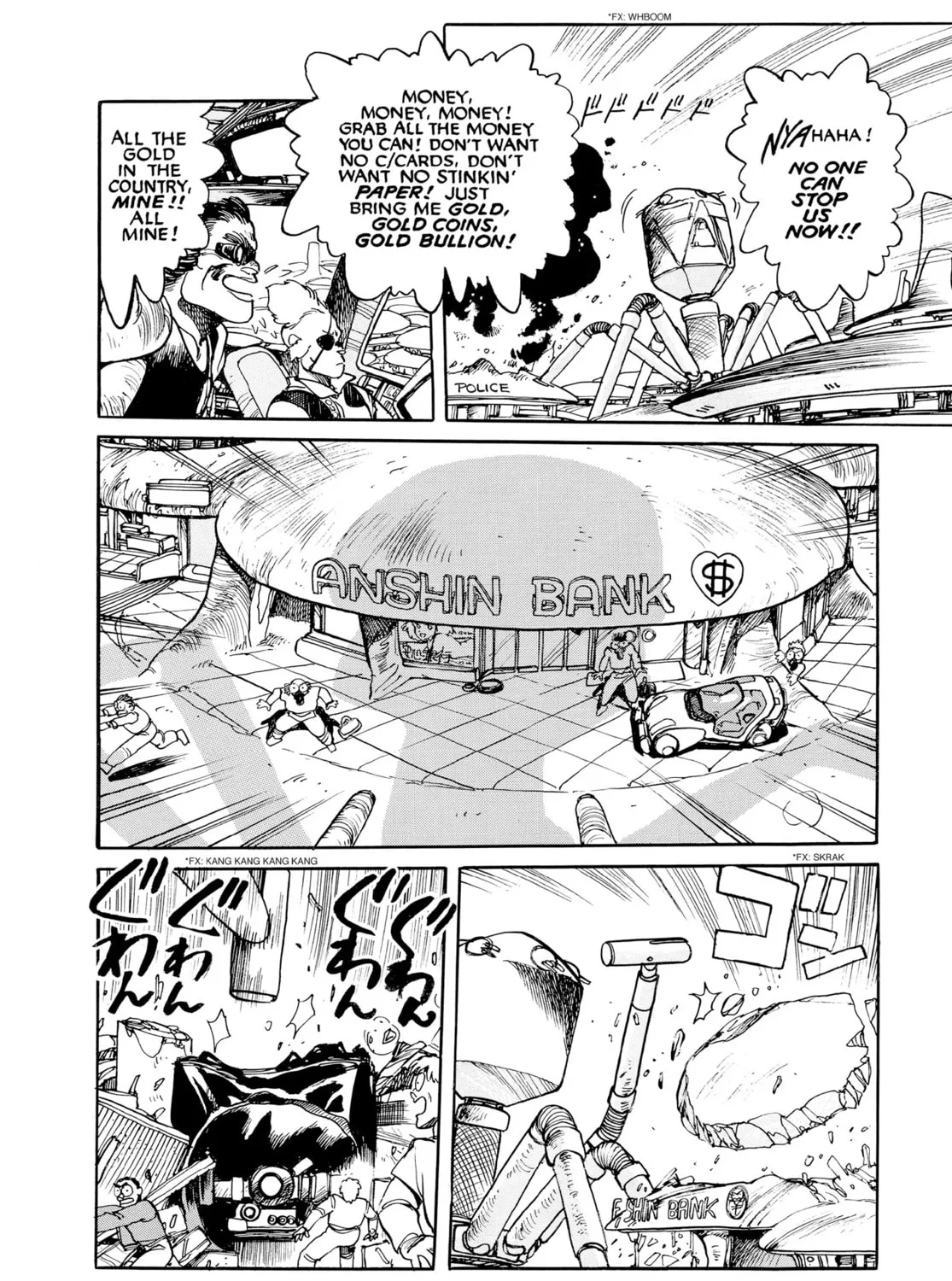 Read Dominion chapter 1 image 92 on Lezhin