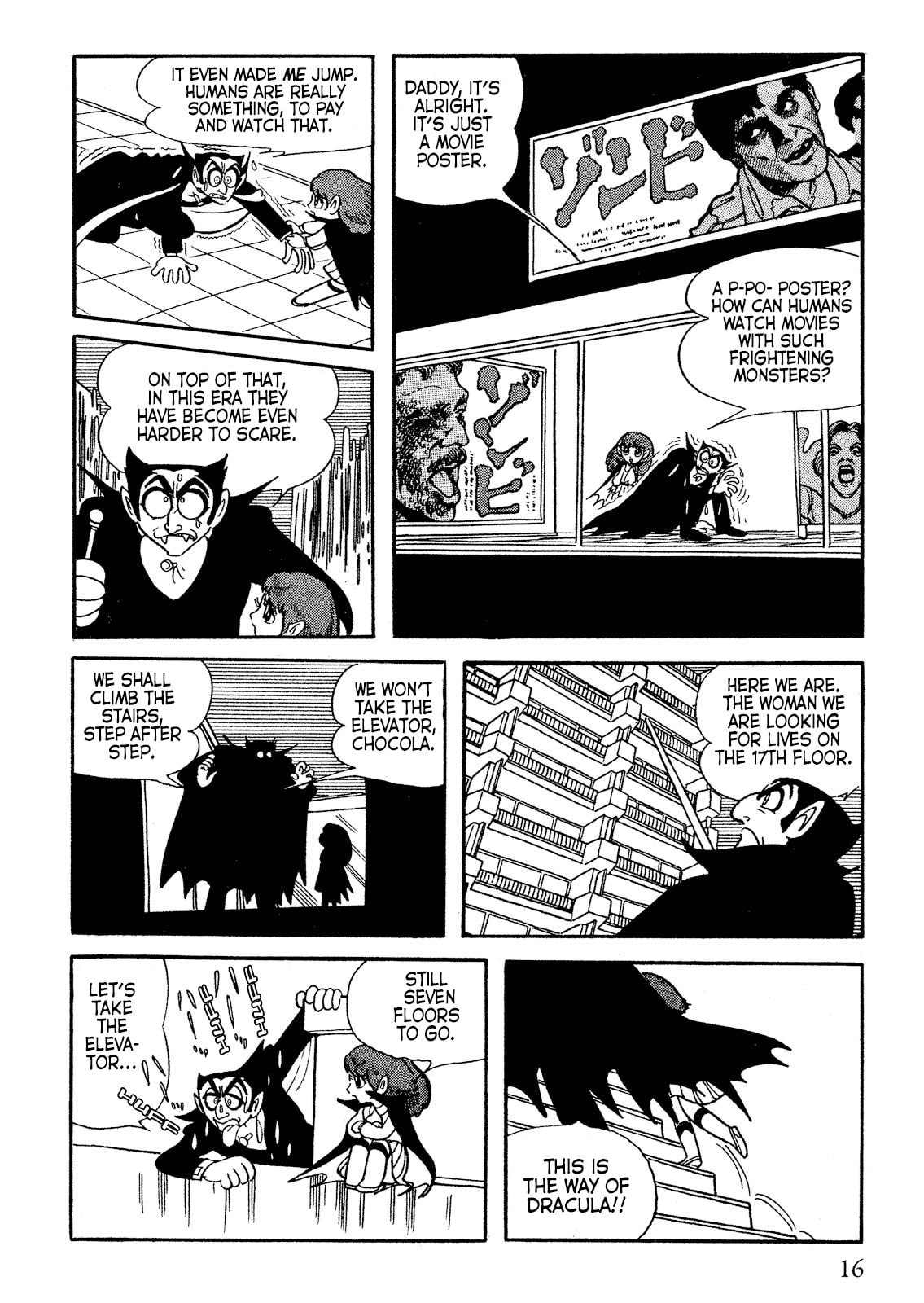 Read Don Dracula chapter 1 image 17 on Lezhin