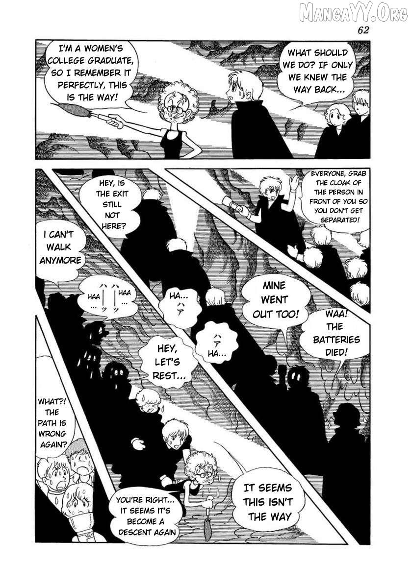 Read Don Dracula chapter 11 image 13 on Lezhin
