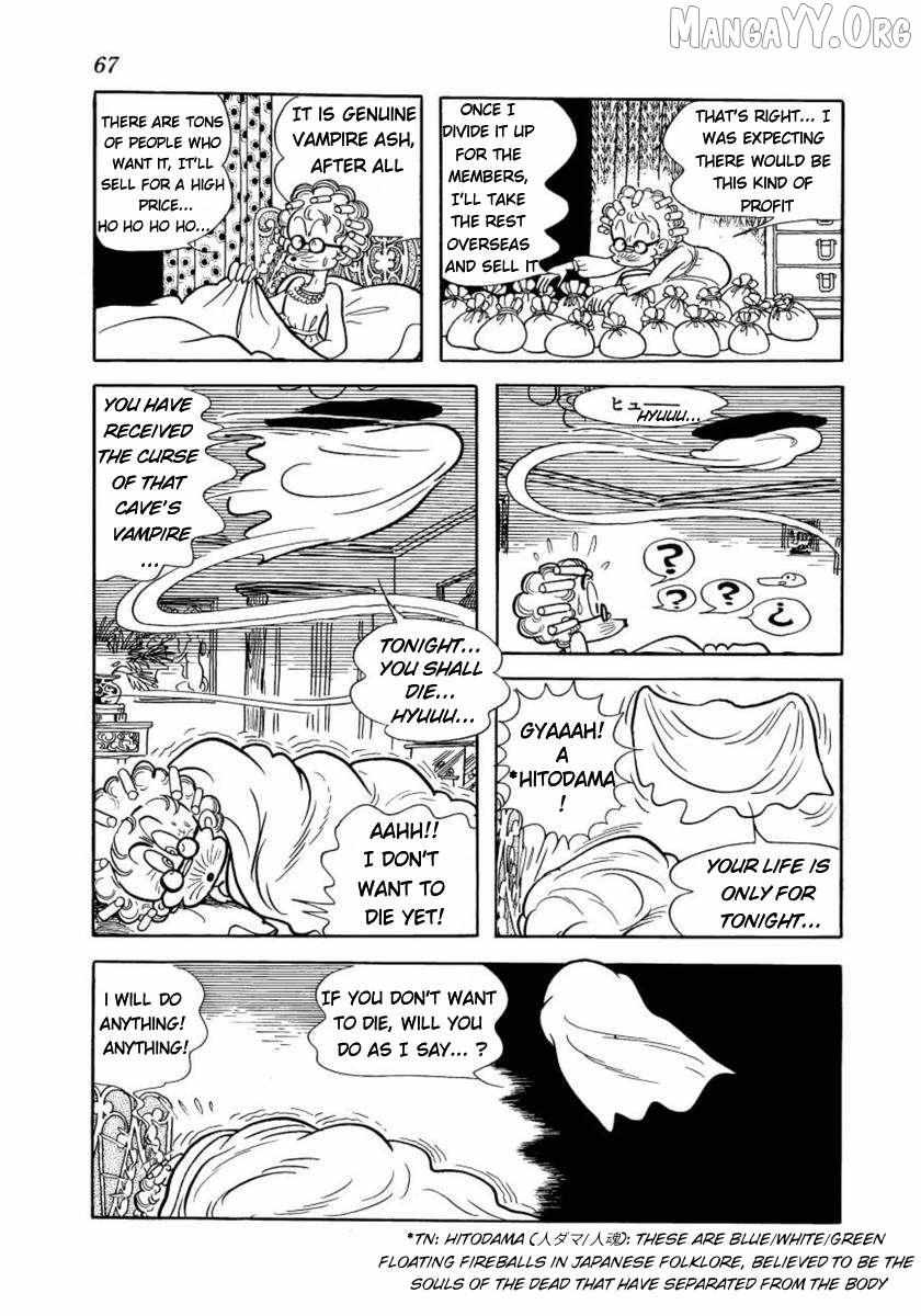 Read Don Dracula chapter 11 image 18 on Lezhin