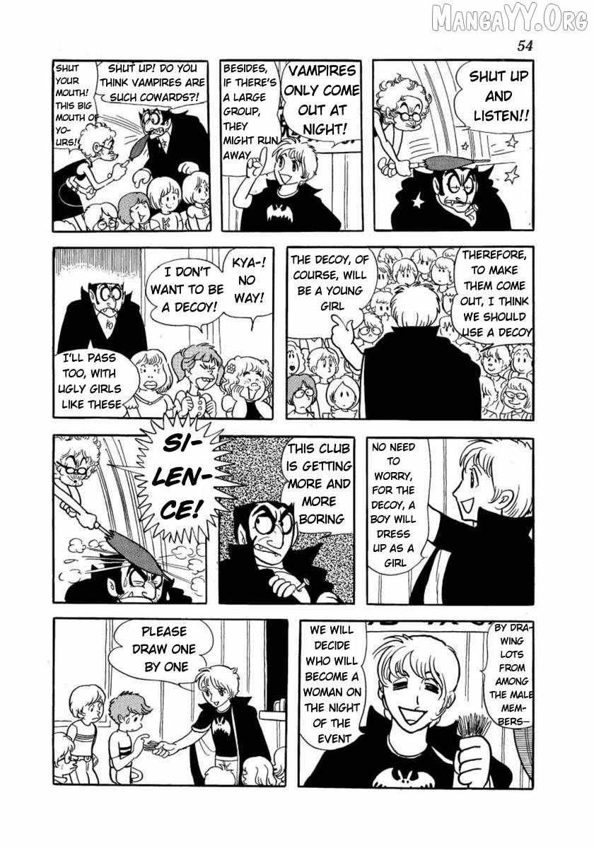 Read Don Dracula chapter 11 image 5 on Lezhin