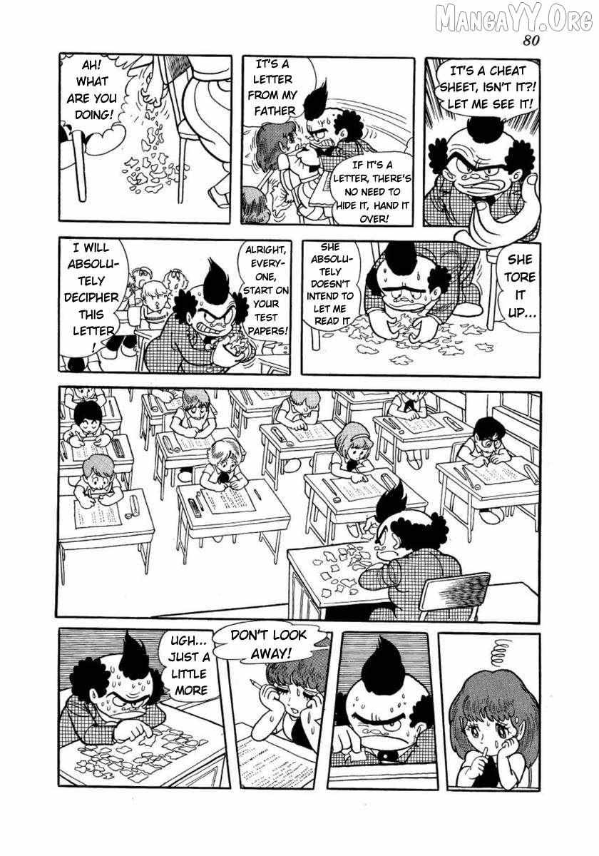 Read Don Dracula chapter 12 image 10 on Lezhin
