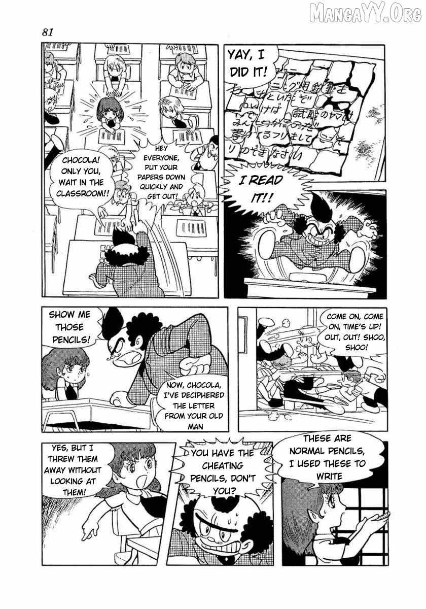 Read Don Dracula chapter 12 image 11 on Lezhin