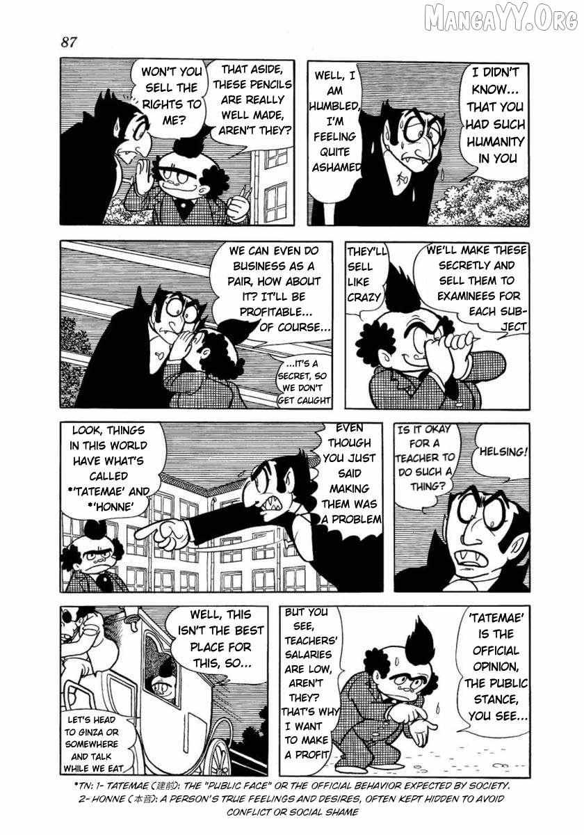 Read Don Dracula chapter 12 image 17 on Lezhin