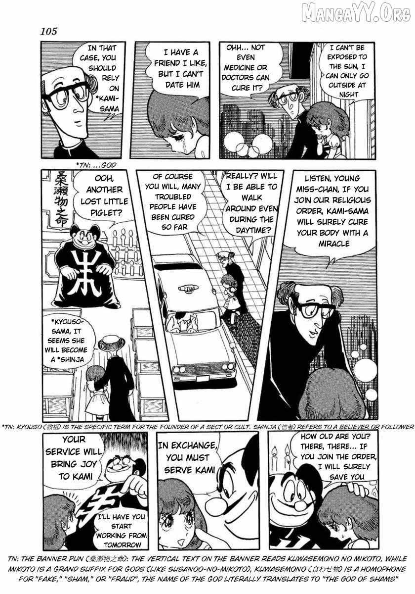 Read Don Dracula chapter 13 image 15 on Lezhin