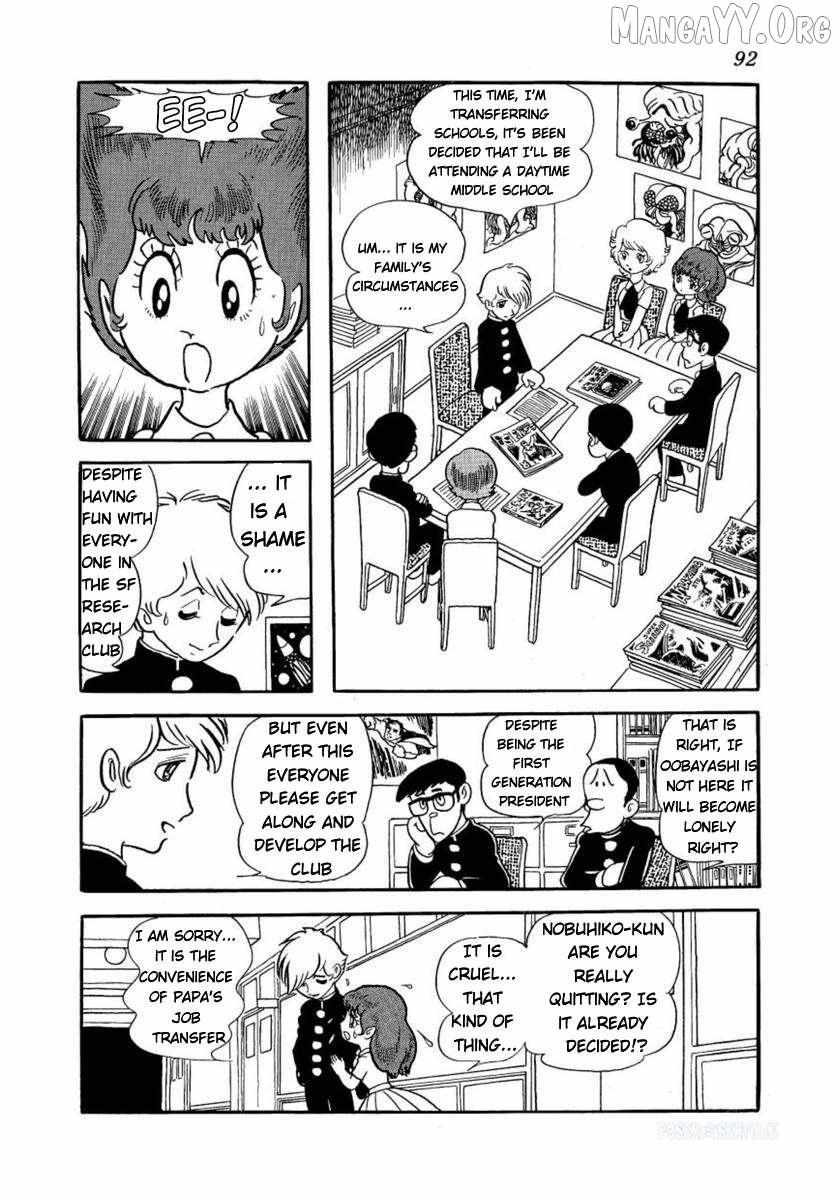 Read Don Dracula chapter 13 image 2 on Lezhin
