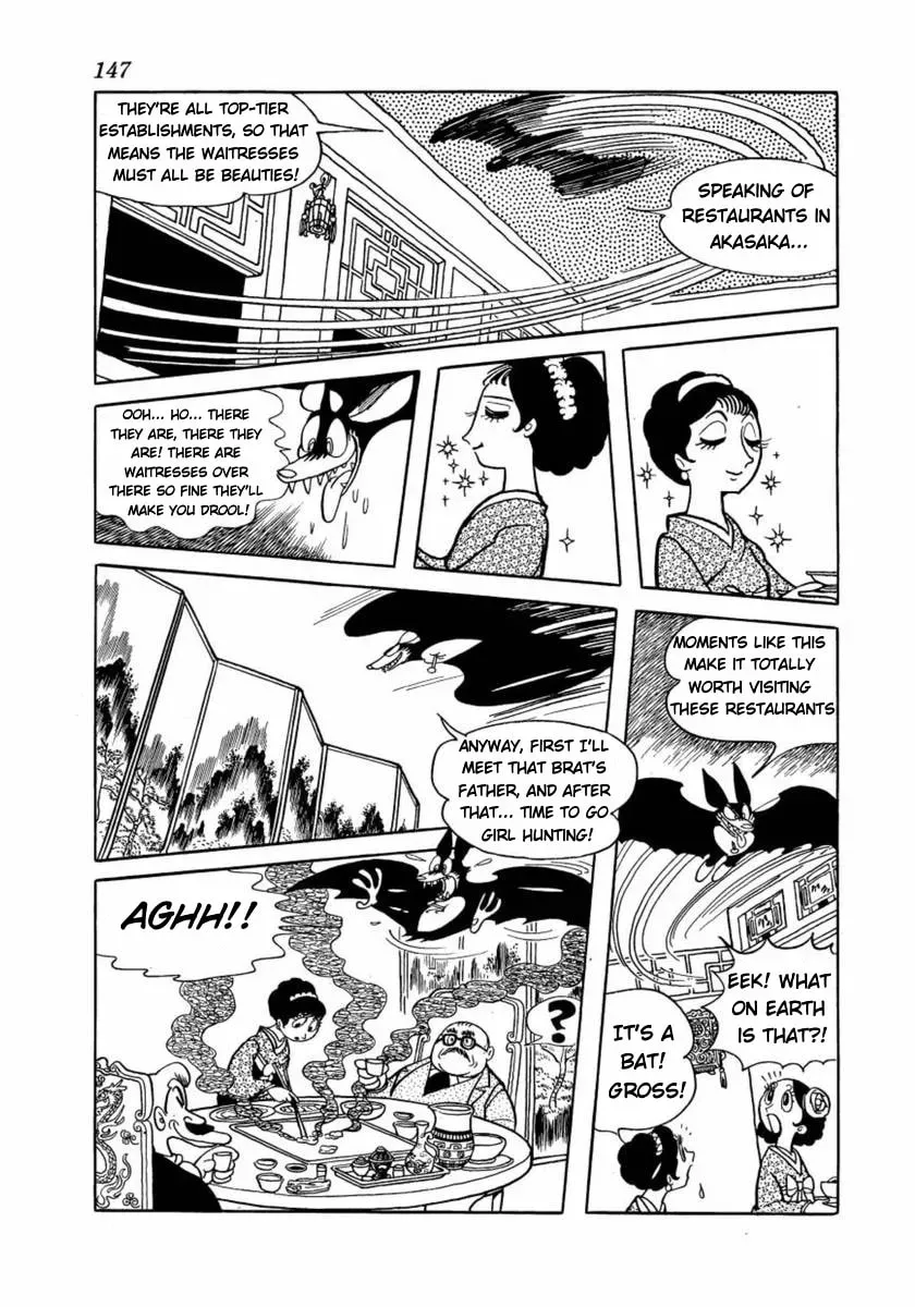Read Don Dracula chapter 15 image 14 on Lezhin