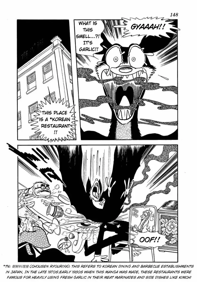 Read Don Dracula chapter 15 image 15 on Lezhin