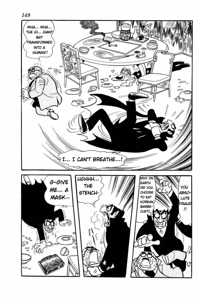 Read Don Dracula chapter 15 image 16 on Lezhin