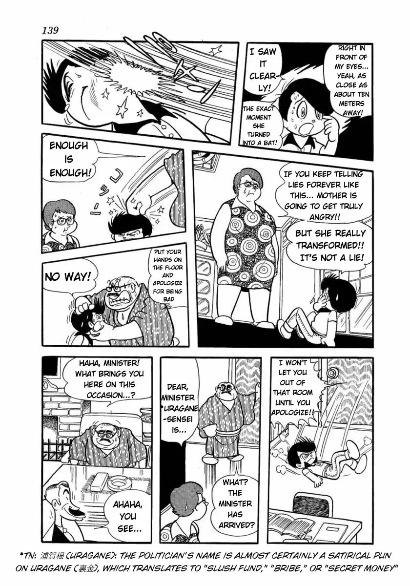 Read Don Dracula chapter 15 image 6 on Lezhin