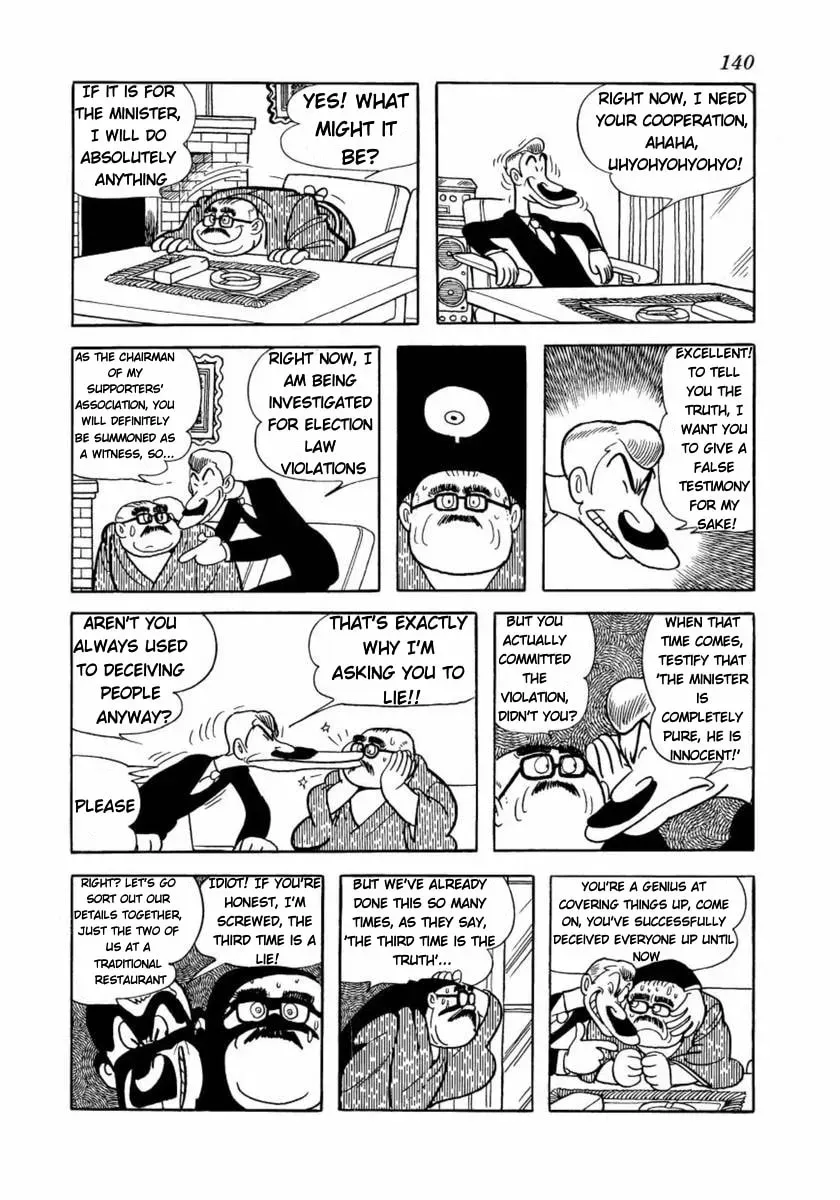 Read Don Dracula chapter 15 image 7 on Lezhin