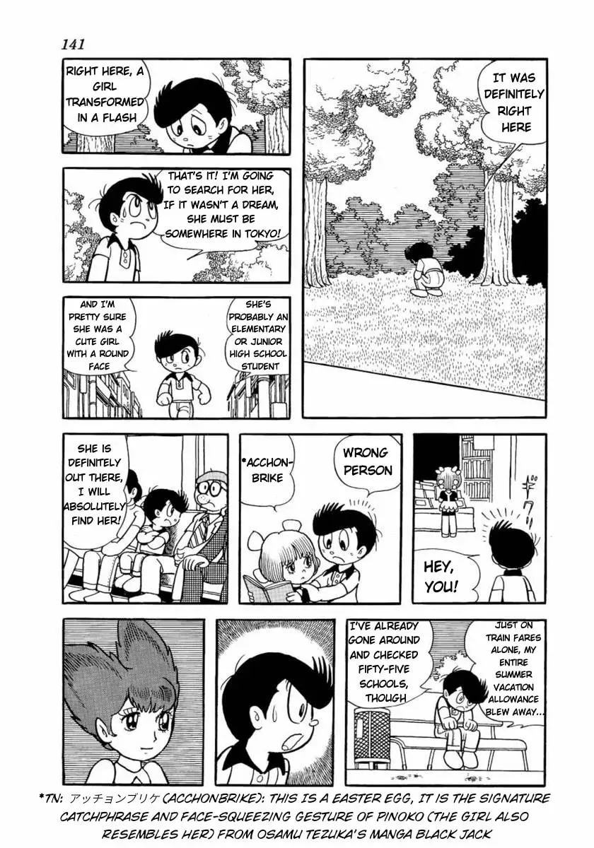 Read Don Dracula chapter 15 image 8 on Lezhin