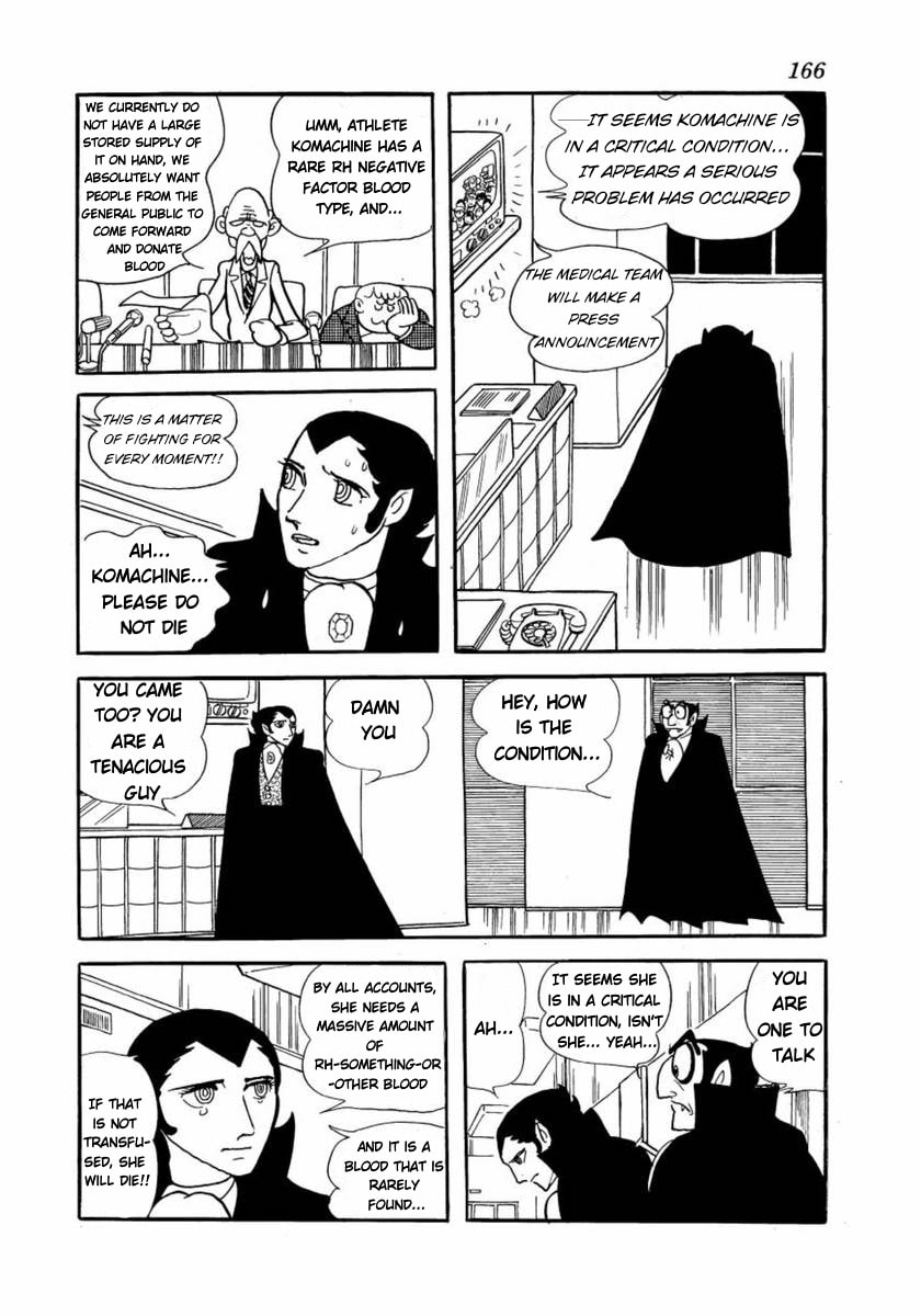 Read Don Dracula chapter 16 image 13 on Lezhin