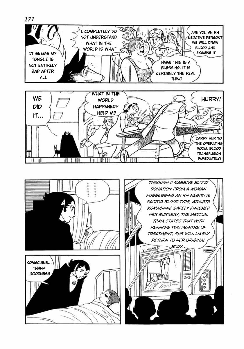 Read Don Dracula chapter 16 image 18 on Lezhin