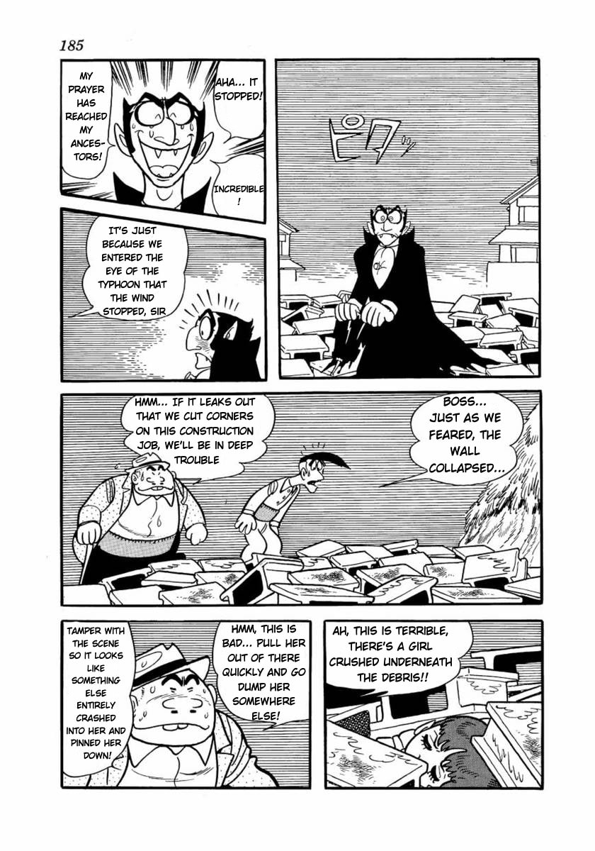 Read Don Dracula chapter 17 image 12 on Lezhin
