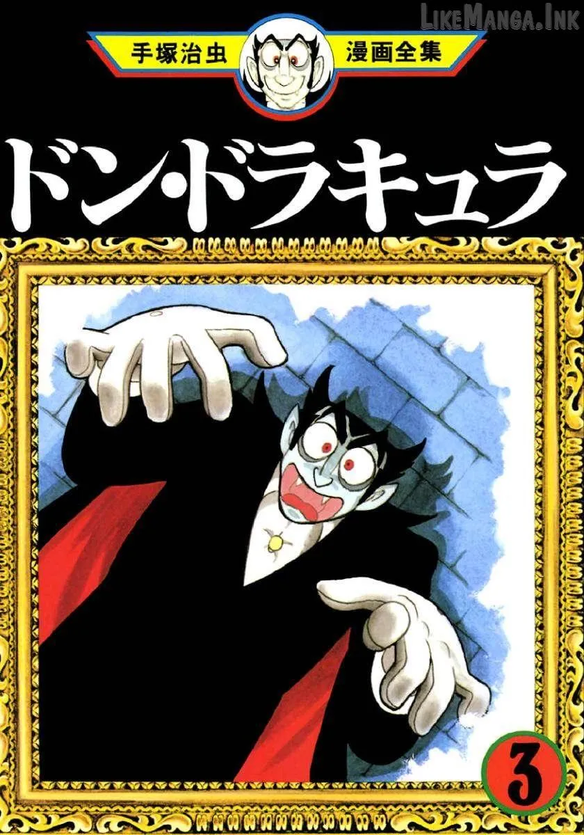 Read Don Dracula chapter 18 image 1 on Lezhin