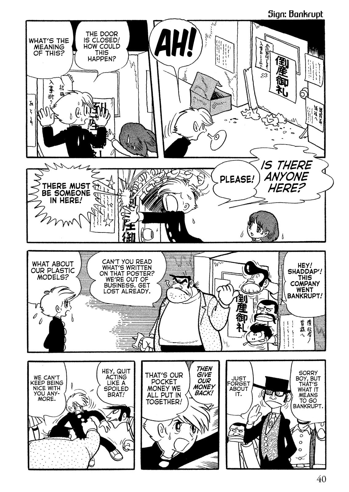 Read Don Dracula chapter 2 image 11 on Lezhin