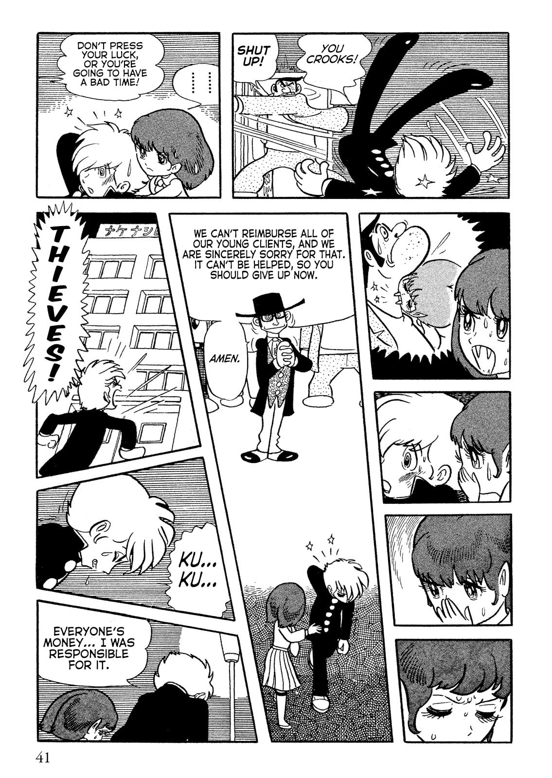 Read Don Dracula chapter 2 image 12 on Lezhin
