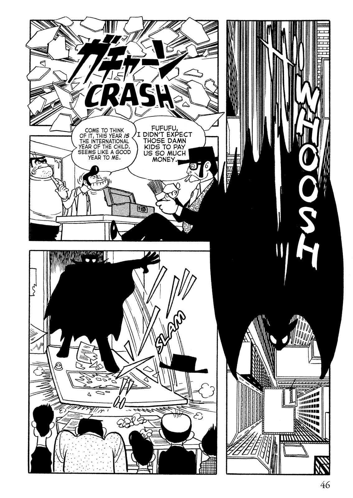 Read Don Dracula chapter 2 image 17 on Lezhin
