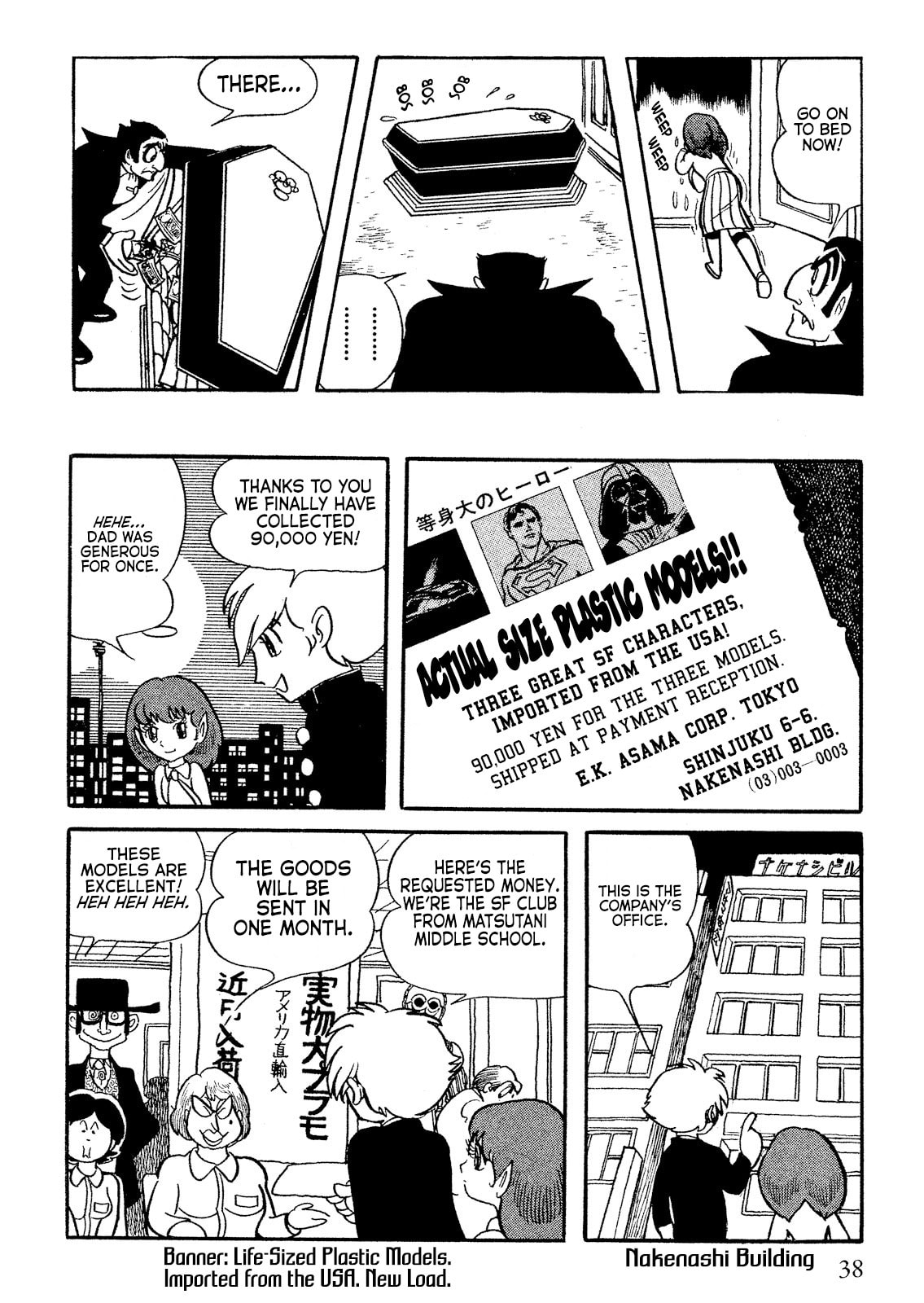 Read Don Dracula chapter 2 image 9 on Lezhin