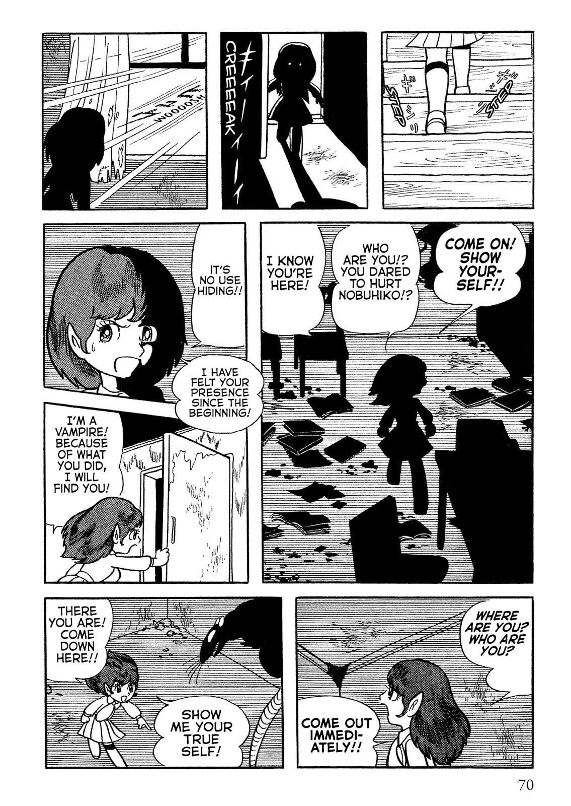 Read Don Dracula chapter 3 image 15 on Lezhin
