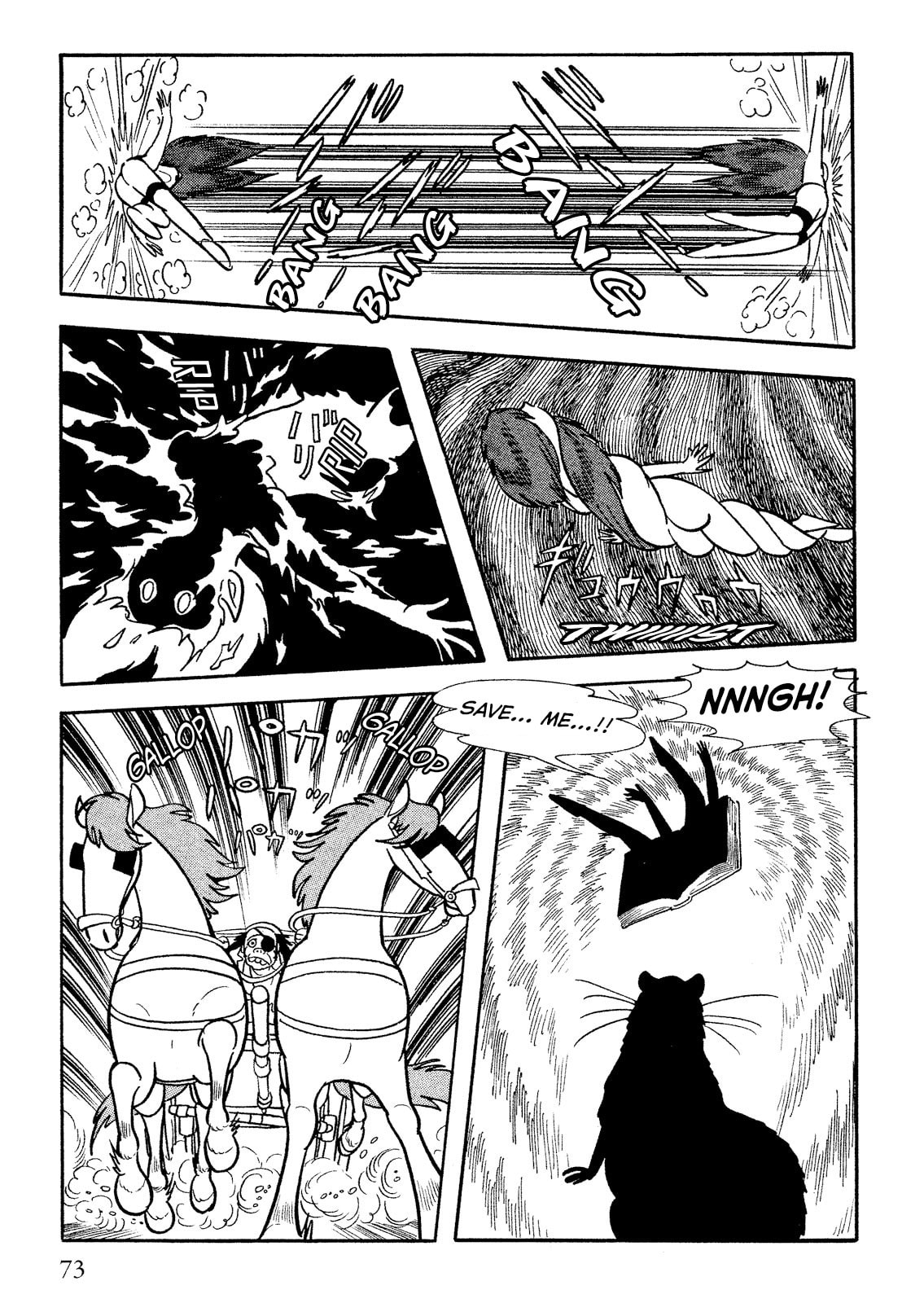 Read Don Dracula chapter 3 image 18 on Lezhin