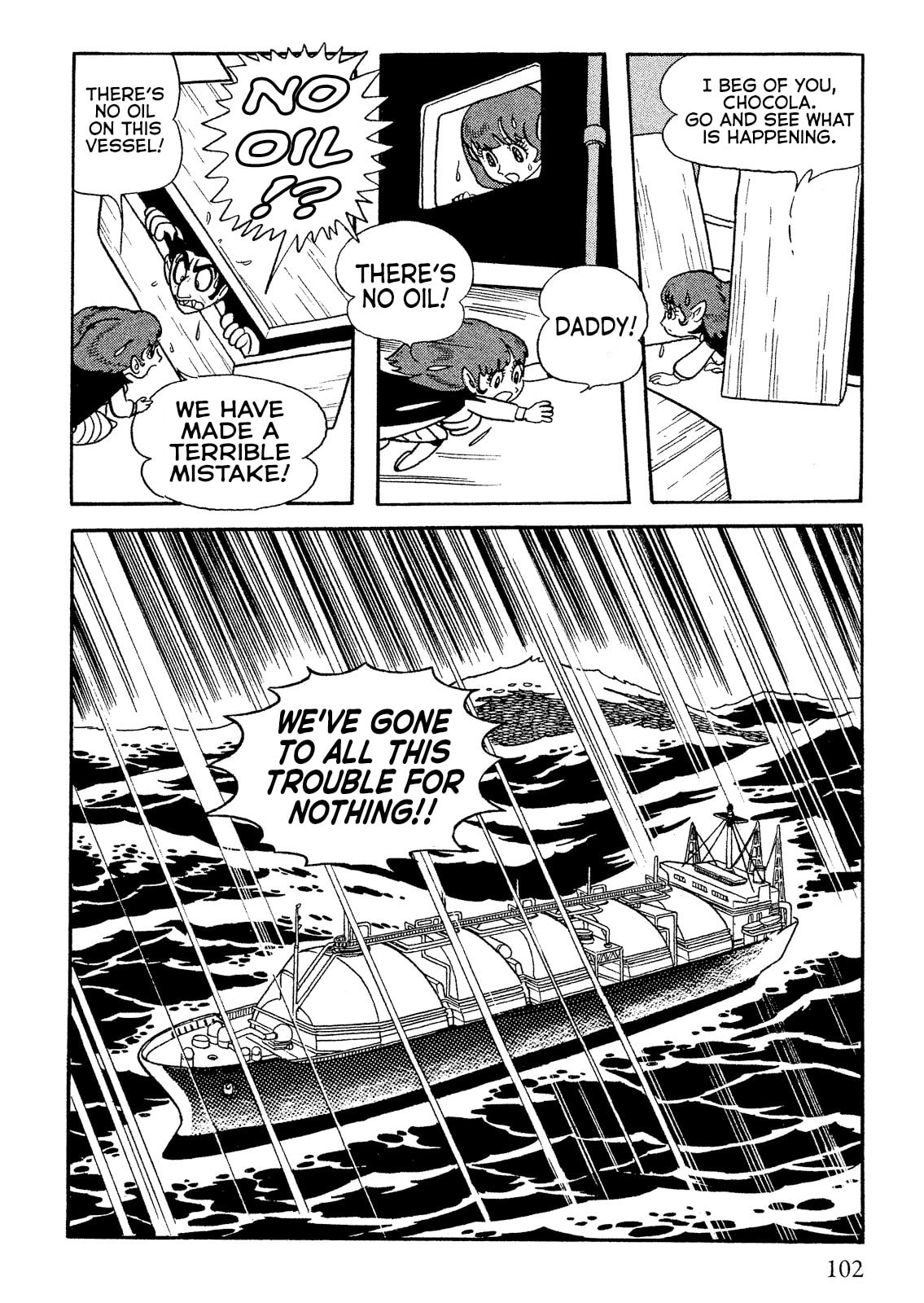 Read Don Dracula chapter 4 image 15 on Lezhin