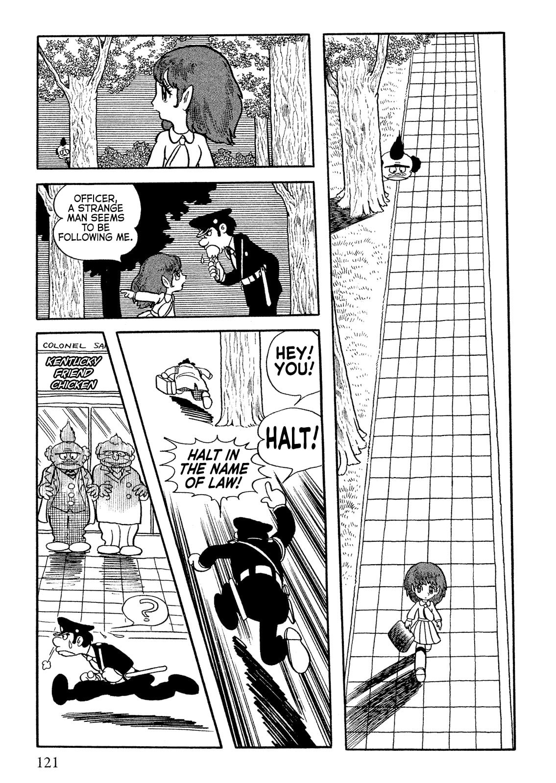 Read Don Dracula chapter 5 image 12 on Lezhin