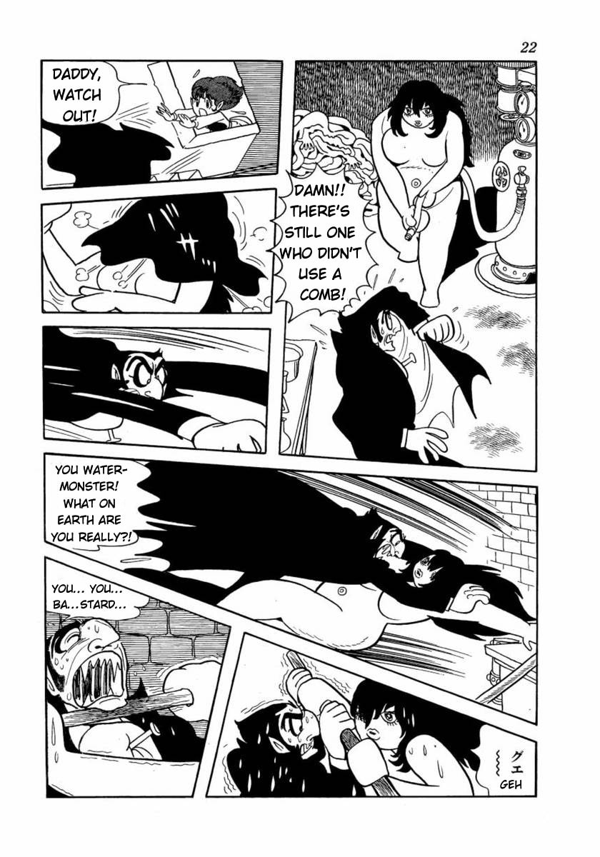 Read Don Dracula chapter 9 image 22 on Lezhin