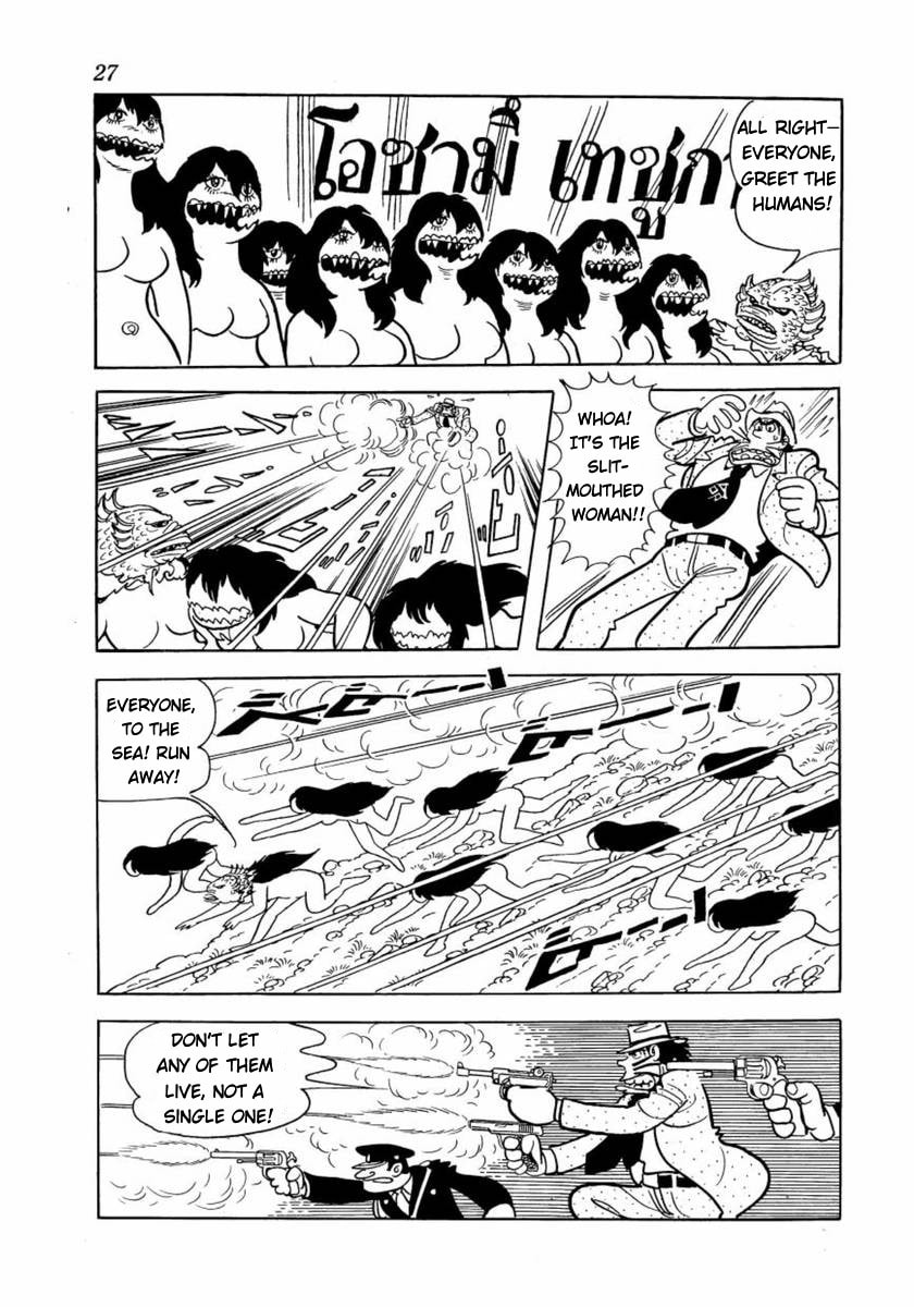 Read Don Dracula chapter 9 image 27 on Lezhin
