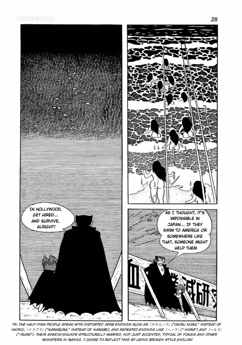 Read Don Dracula chapter 9 image 28 on Lezhin