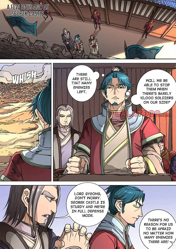 Don's Adventure in Another World Chapter 108 page 2 - 