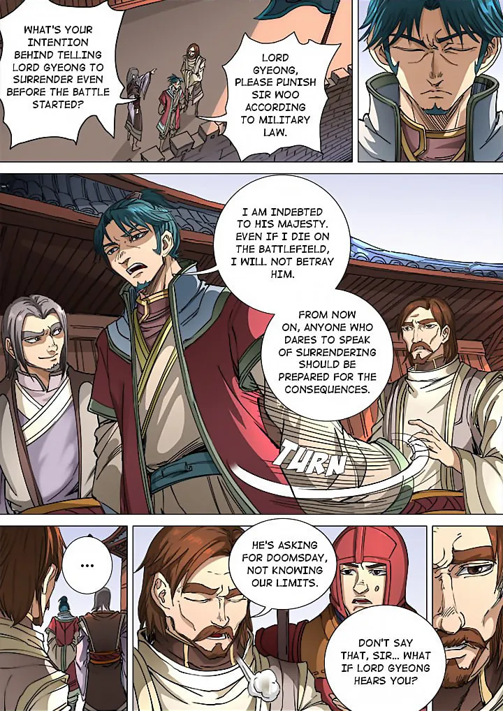 Don's Adventure in Another World Chapter 108 page 4 - 