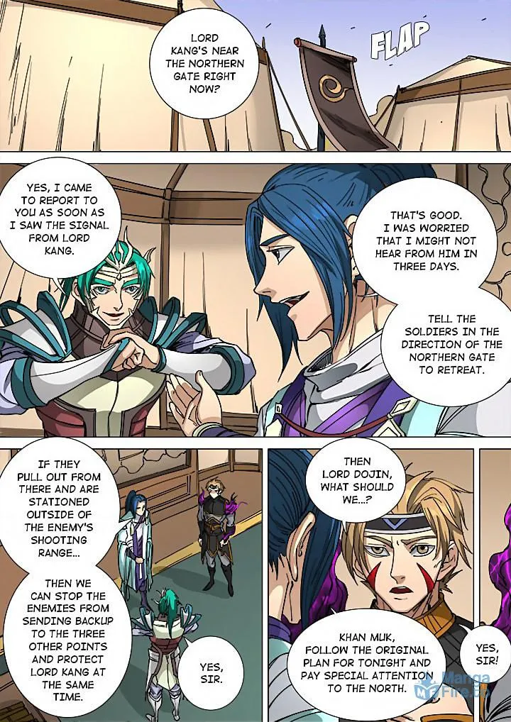 Don's Adventure in Another World Chapter 109 page 6 - 