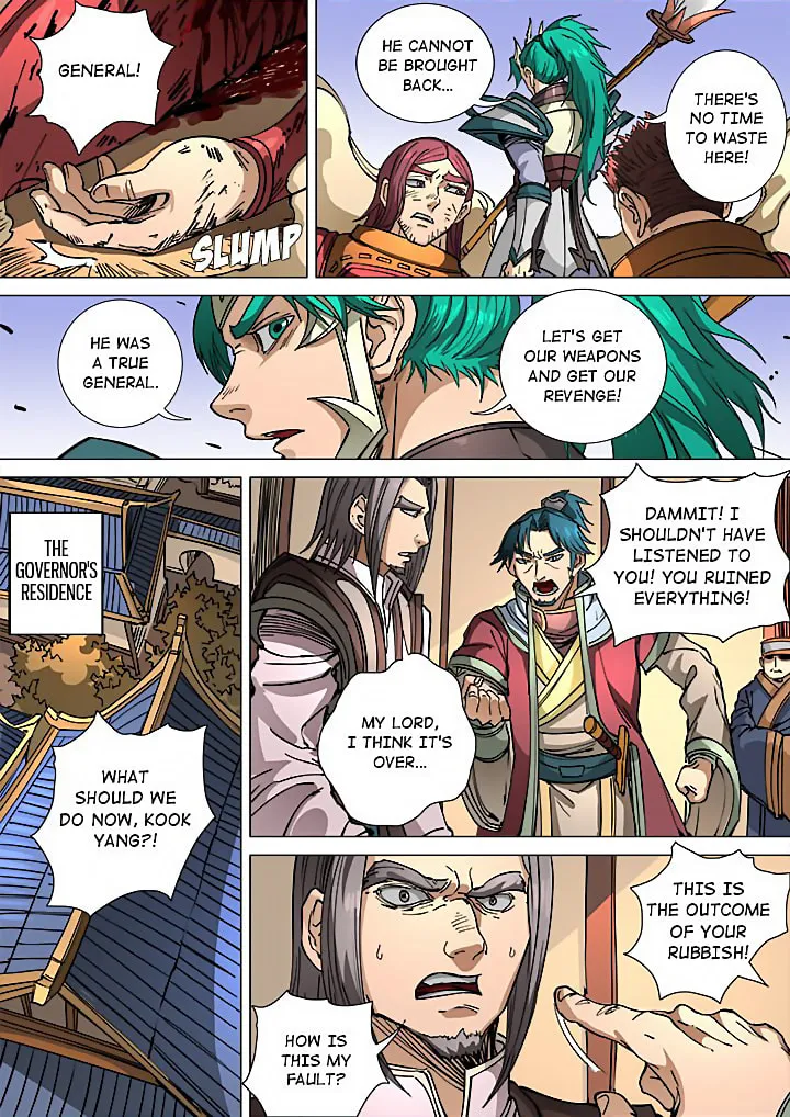 Don's Adventure in Another World Chapter 110 page 13 - 
