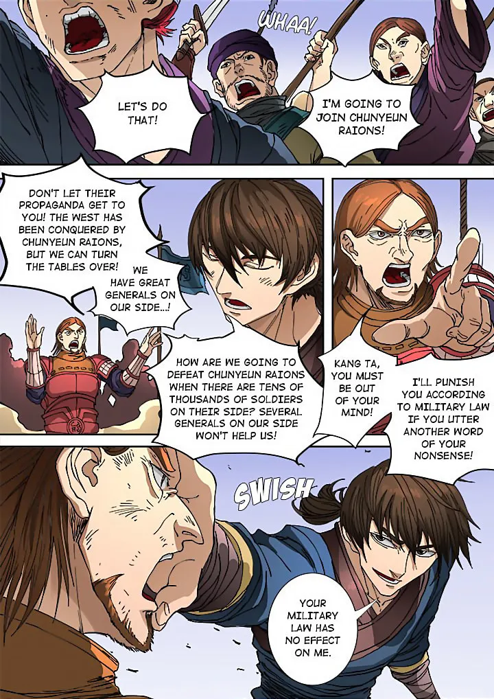 Don's Adventure in Another World Chapter 110 page 17 - 