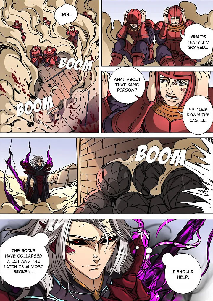 Don's Adventure in Another World Chapter 110 page 23 - 