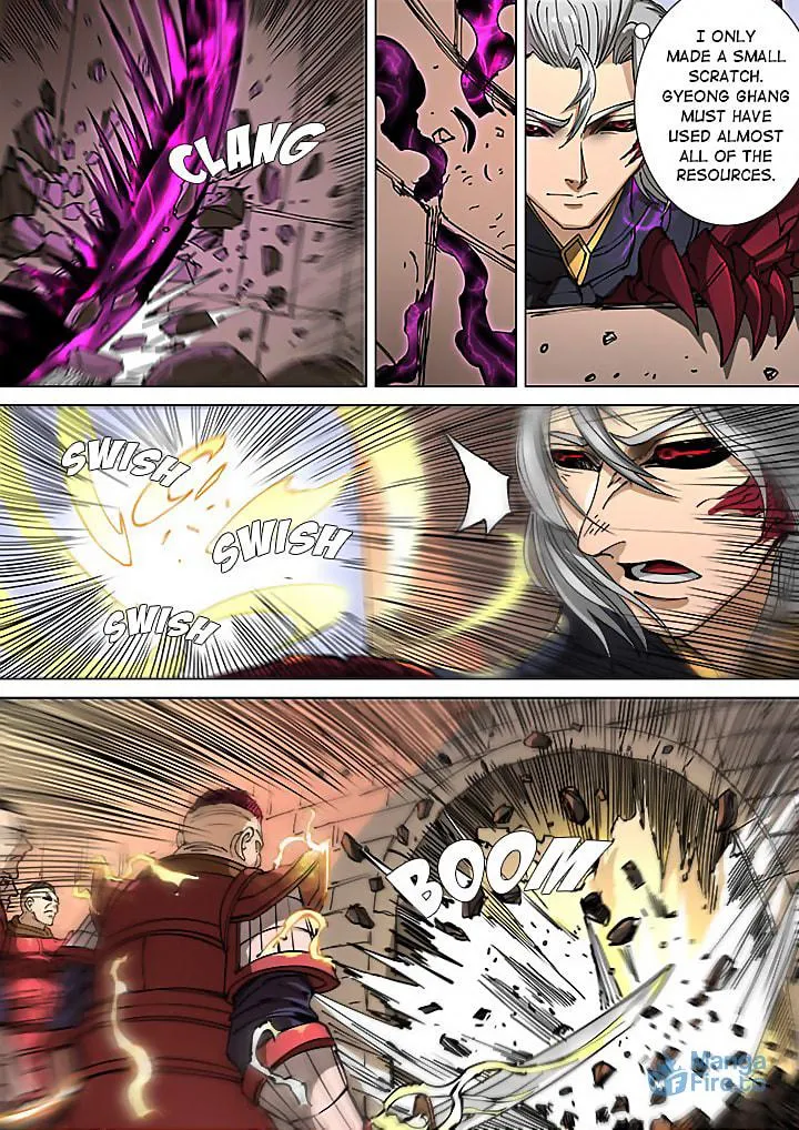 Don's Adventure in Another World Chapter 110 page 24 - 