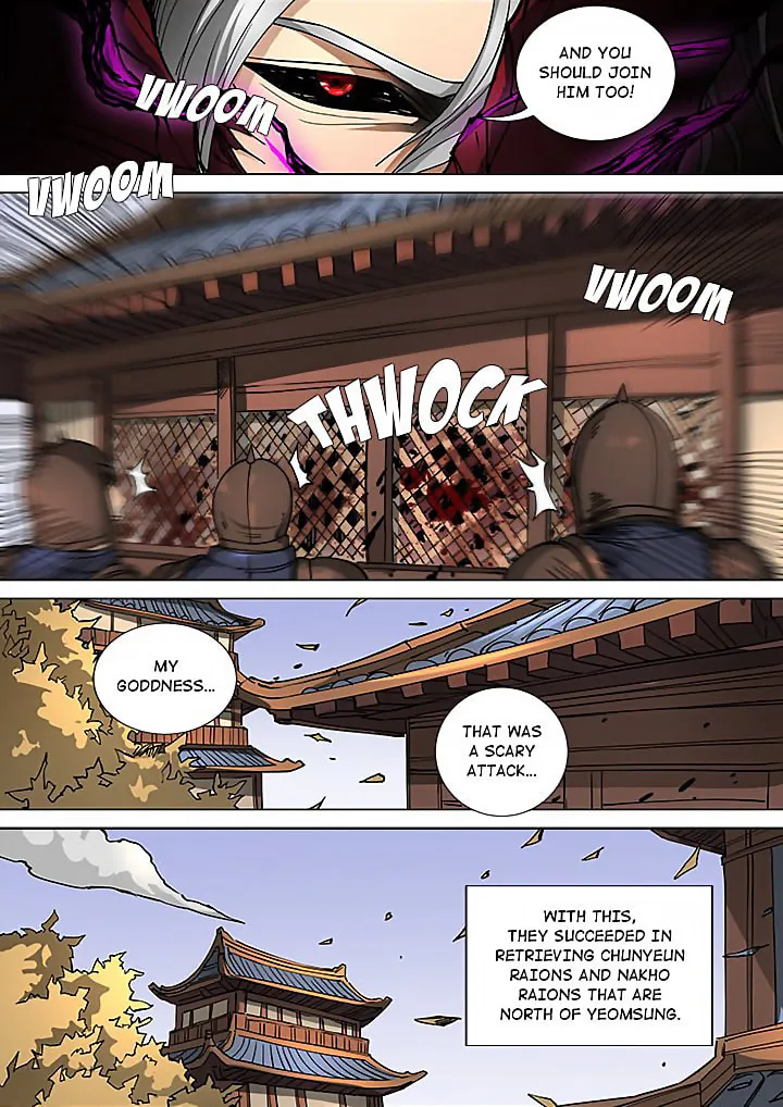 Don's Adventure in Another World Chapter 111 page 23 - 