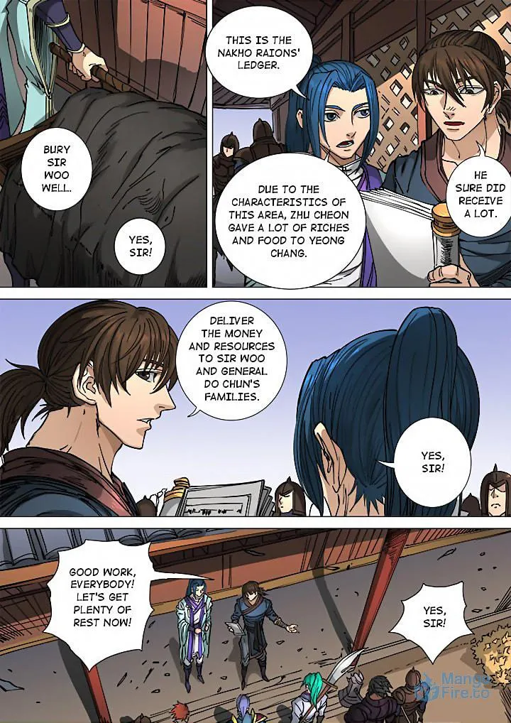 Don's Adventure in Another World Chapter 111 page 24 - 