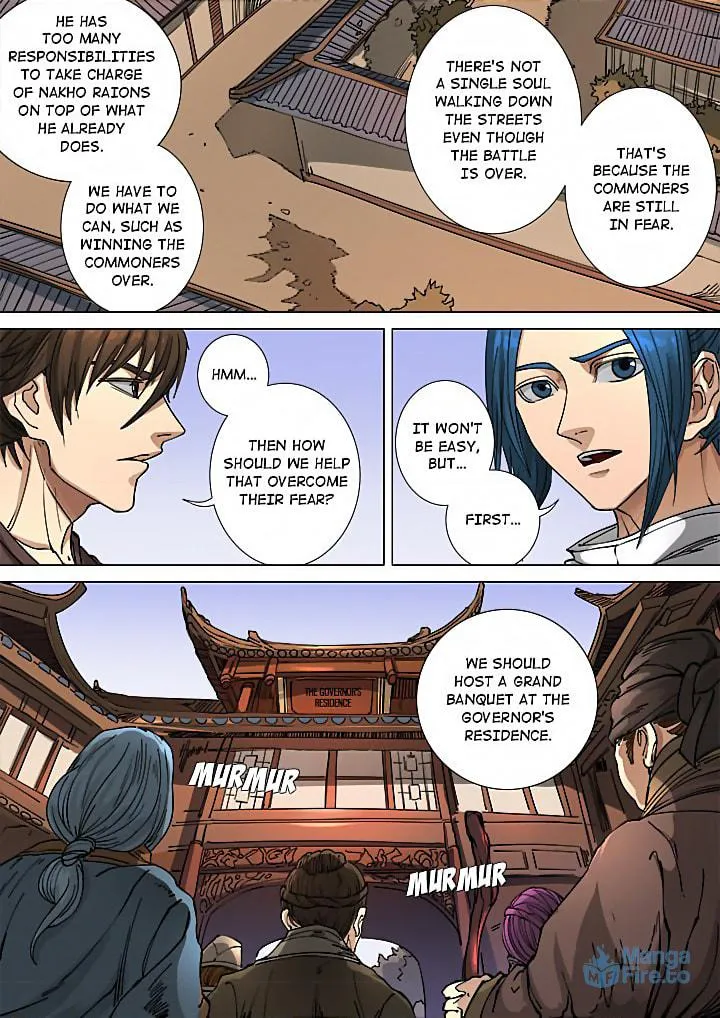 Don's Adventure in Another World Chapter 112 page 3 - 