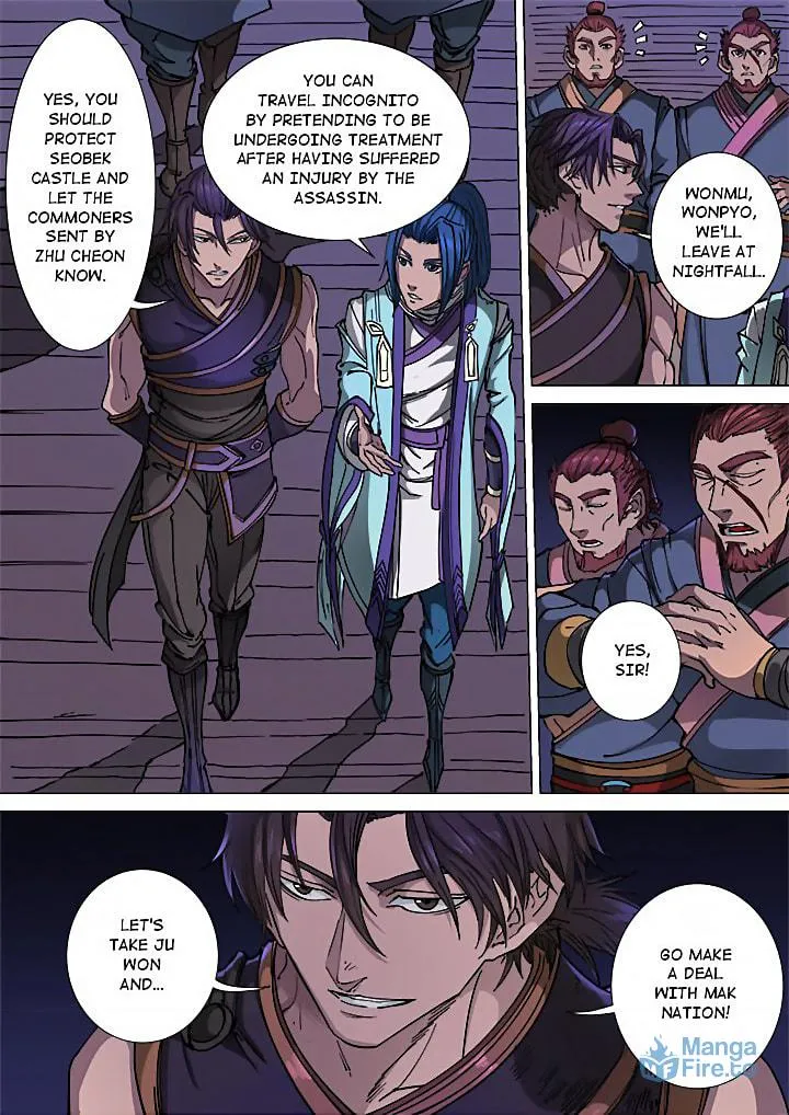 Don's Adventure in Another World Chapter 112 page 21 - 
