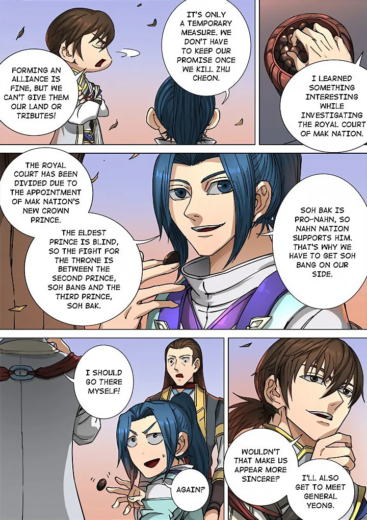 Don's Adventure in Another World Chapter 112 page 8 - 