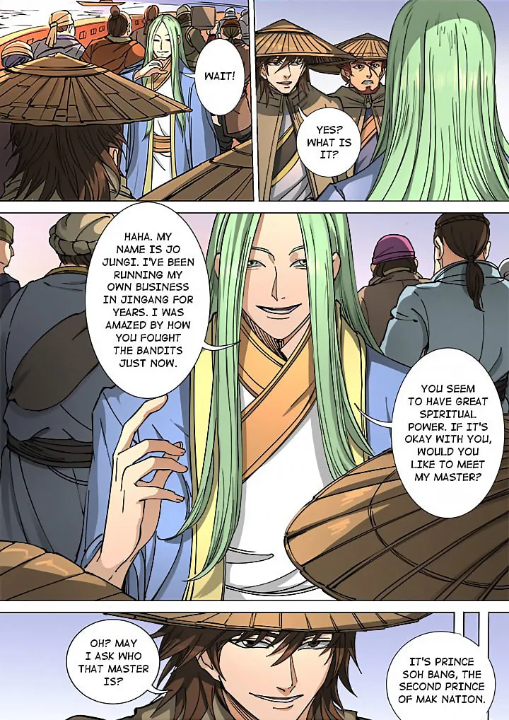 Don's Adventure in Another World Chapter 113 page 17 - 