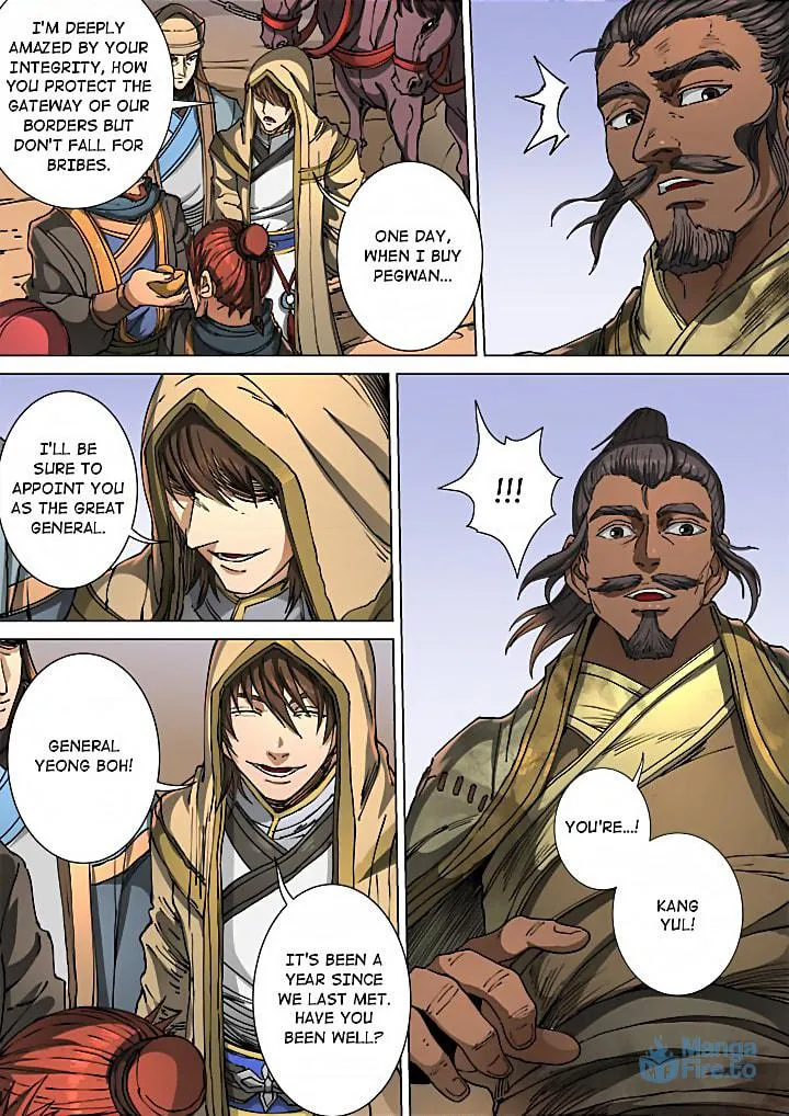 Don's Adventure in Another World Chapter 113 page 3 - 