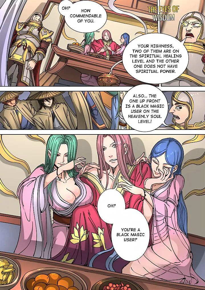 Don's Adventure in Another World Chapter 113 page 23 - 