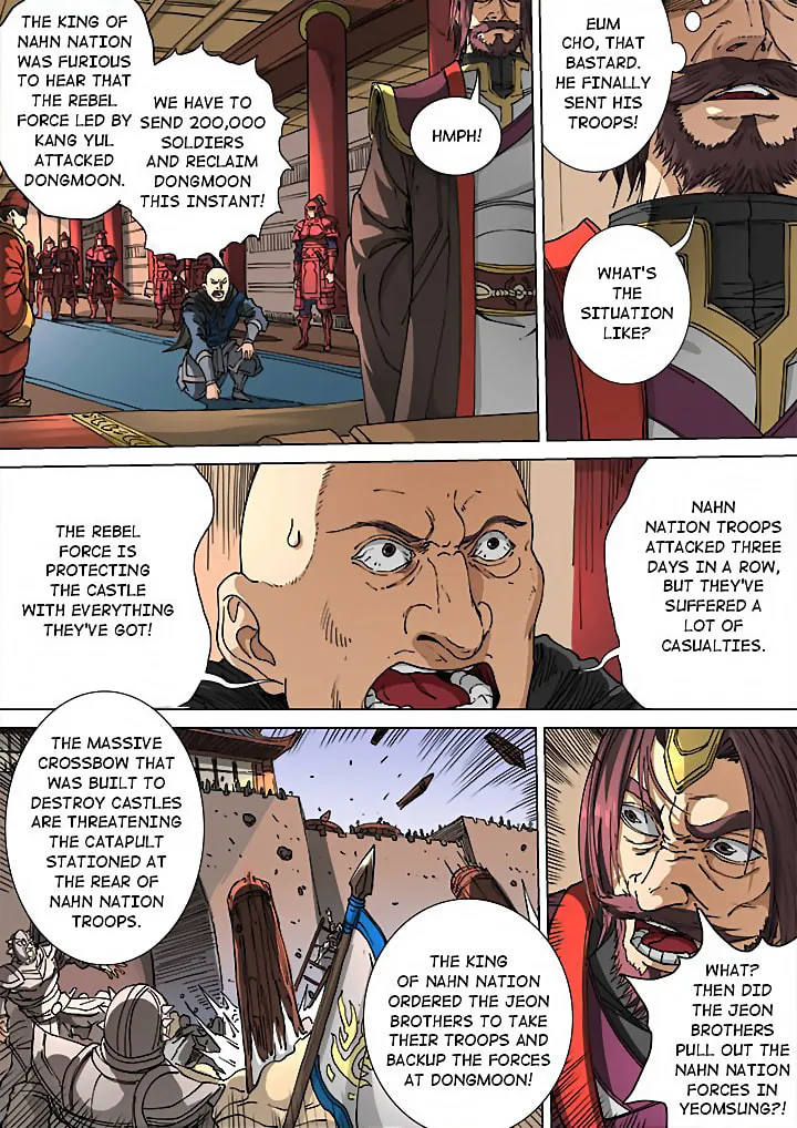 Don's Adventure in Another World Chapter 113 page 4 - 