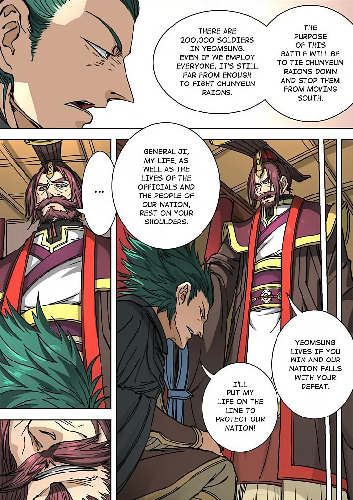 Don's Adventure in Another World Chapter 113 page 7 - 